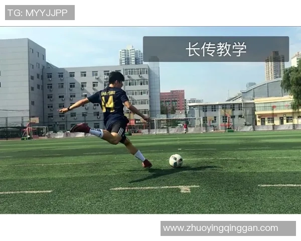 足球花式动作教学全攻略让你轻松掌握炫酷技巧与实用训练方法 足球花式动作教学全攻略让你轻松掌握炫酷技巧与实用训练方法